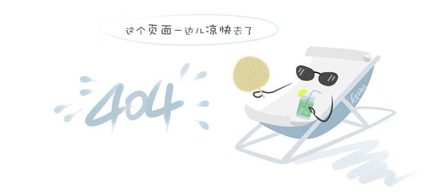企业资产管理（eam）